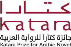 جائزة  كتارا للرواية العربية
