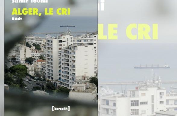 ترشيح روايتين جزائريتين لجائزة لاغاردير بباريس