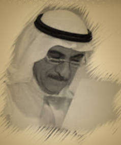 عبد الله خلف حسين التيلجي