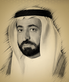 سلطان بن محمد القاسمي