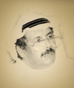 أحمد سعيد الدويحي