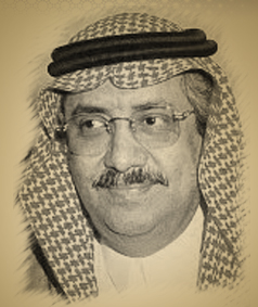 عبد الله الجفري