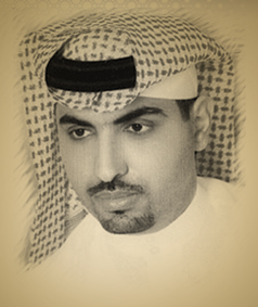 خالد عبد الكريم الحقيل