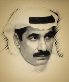 محمد حسن الحربي