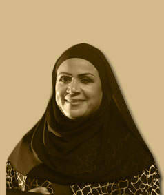 الدكتورة عائشة الدرمكي