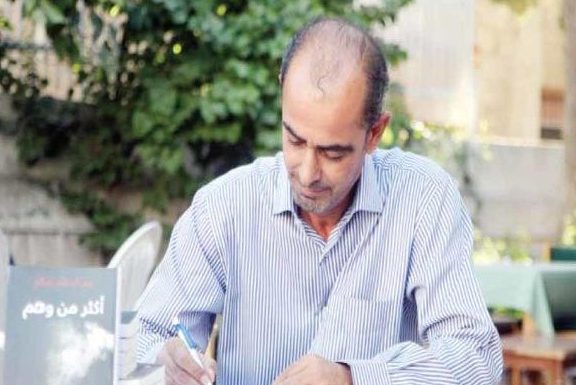 توقيع وإشهار رواية «أكثر من وهم» للكاتب عبد السلام صالح بالزرقاء