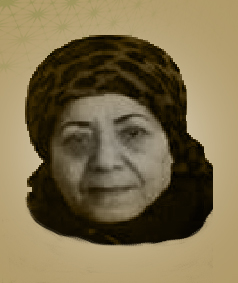 مبروكة بنت حسن مبارك حرم التليلي