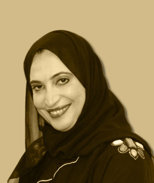 الدكتورة هدى النعيمي