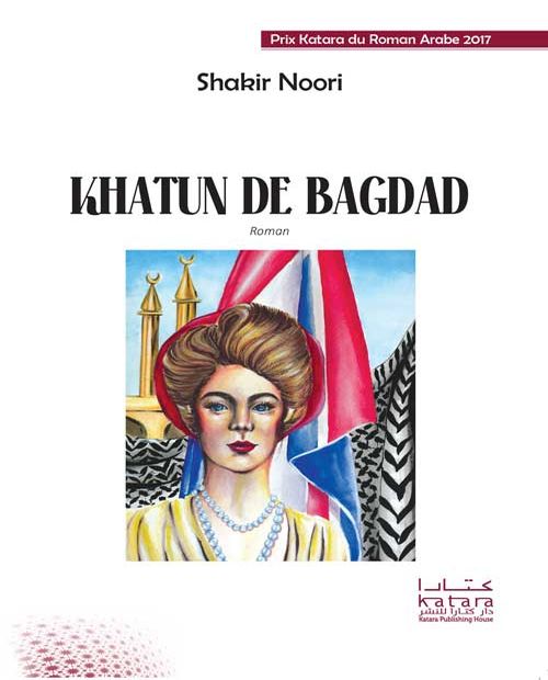 Khatun De Bagdad