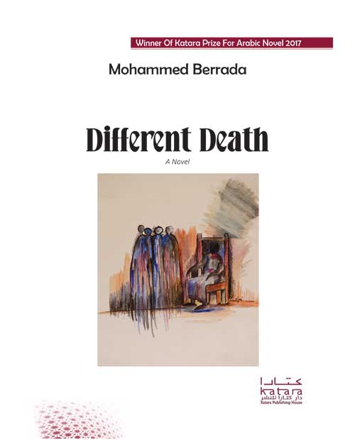 Different Death