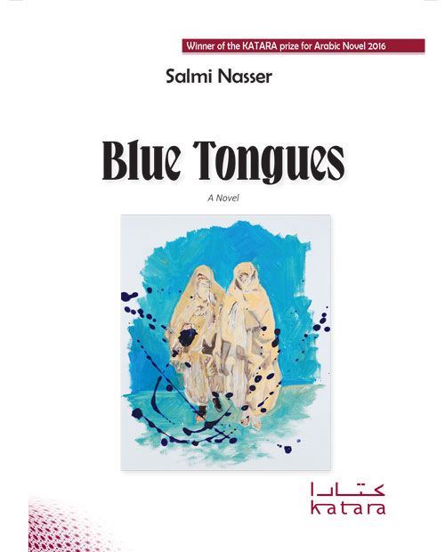 Blue Tongues