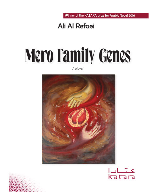 Mero Family Genes