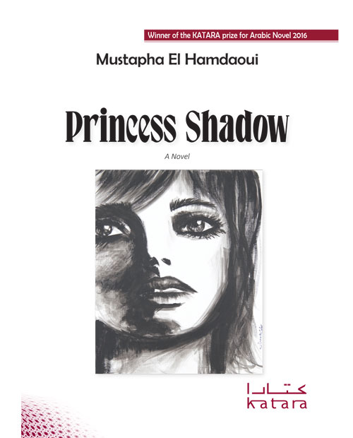 Princess Shadow