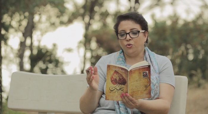 الروائية الجزائرية فضيلة الفاروق تسرد أدب المرأة بمركز الشيخ إبراهيم