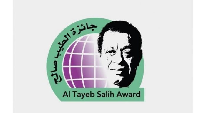 «جائزة الطيب صالح» تعلن أسماء الفائزين بدورتها العاشرة
