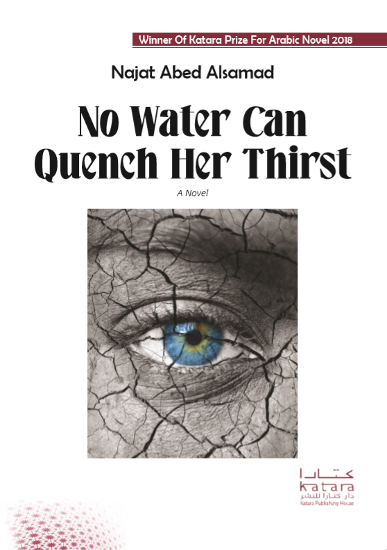 No Water Can Quench Her Thirst