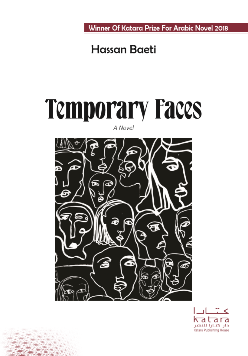 Temporary Faces