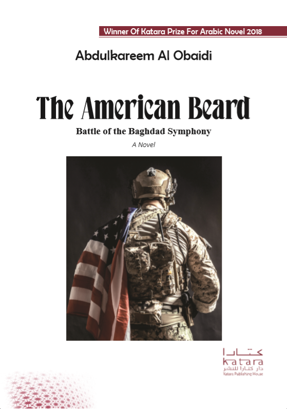 The American Beard