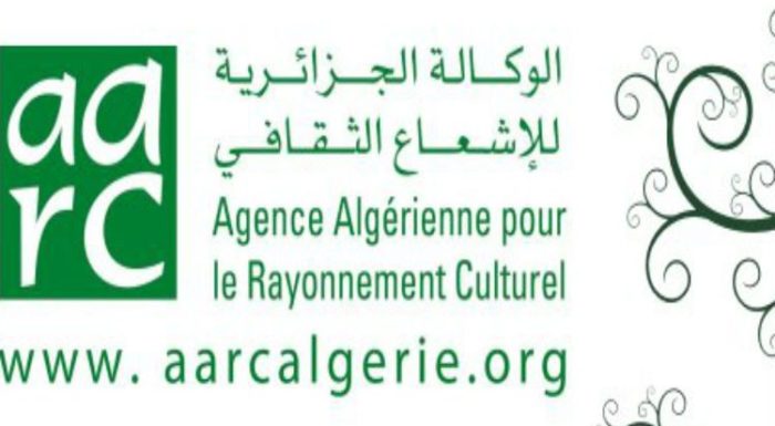 وكالة الإشعاع الثقافي الجزائرية تنظم «ورشة الكتابة الروائية»