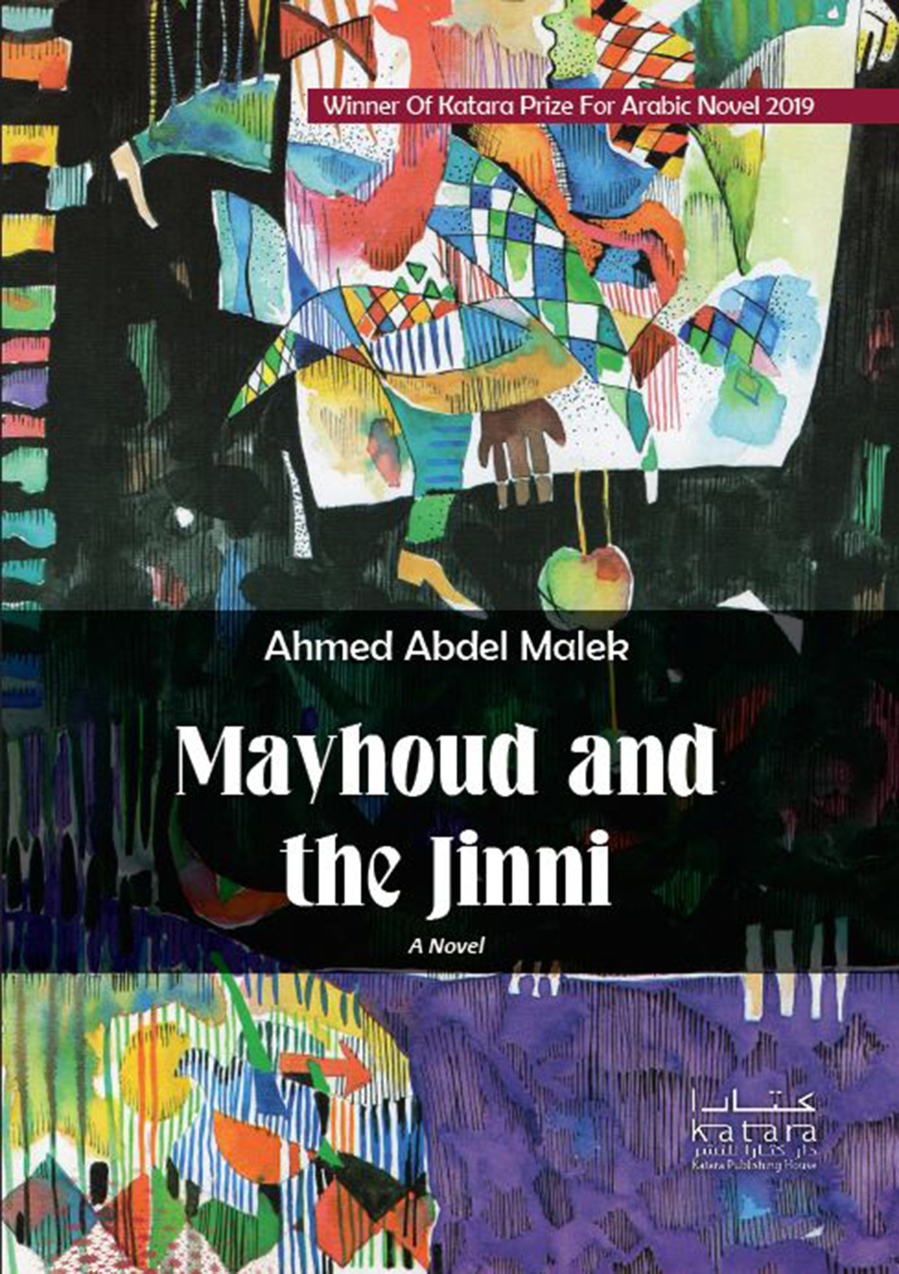 Mayhoud and the jinni