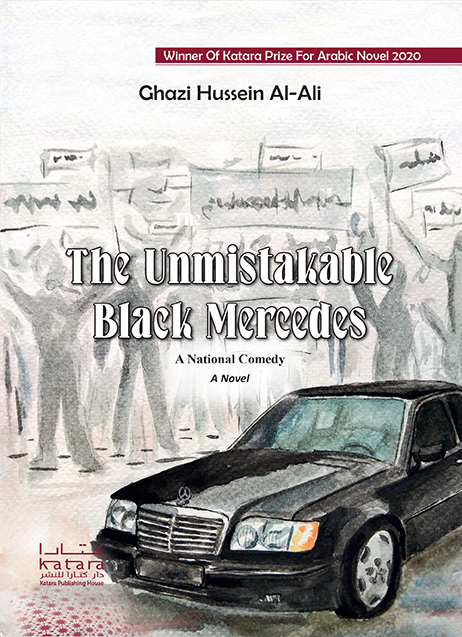 The unmistakable black Mercedes