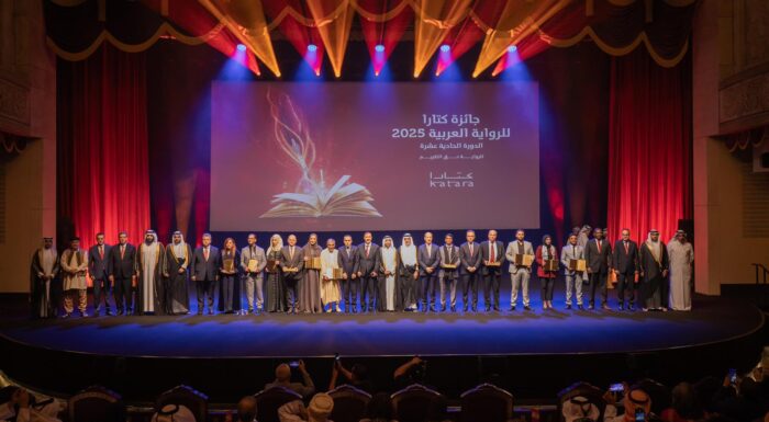 حفل إعلان الفائزين بجائزة كتارا للرواية العربية 2025 في دار الأوبرا بكتارا